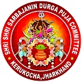 Sri Sri Sarbajanin Durga Puja Committee Kerukocha